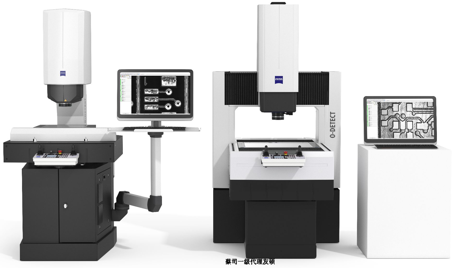 泰州蔡司影像测量仪